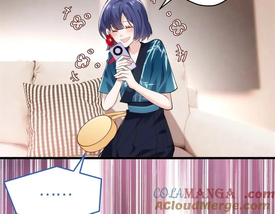50 这次队友带飞啊~ 第117页