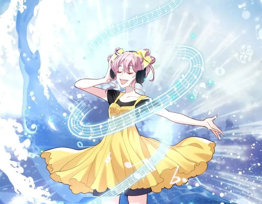 50 这次队友带飞啊~ 第142页
