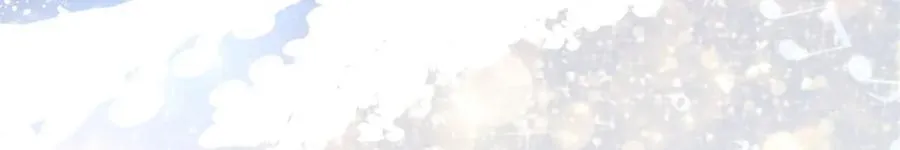 50 这次队友带飞啊~ 第144页