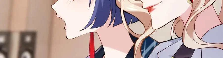 50 这次队友带飞啊~ 第156页