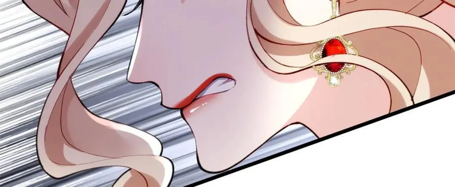 50 这次队友带飞啊~ 第159页