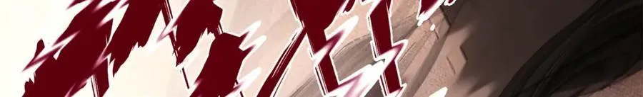 50 这次队友带飞啊~ 第167页