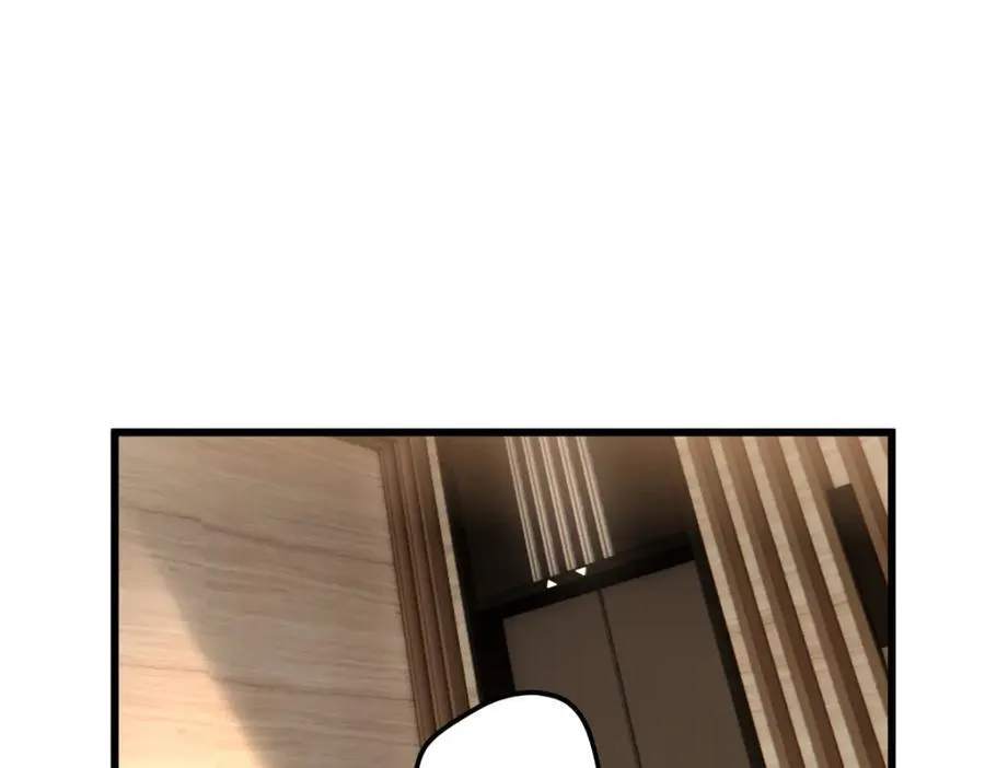 52 抱紧金大腿！ 第99页