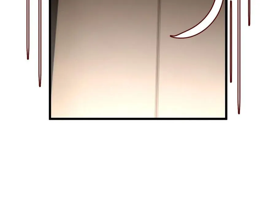 52 抱紧金大腿！ 第116页