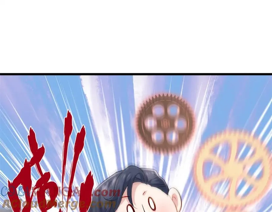 54 就让垃圾回归垃圾场 第129页
