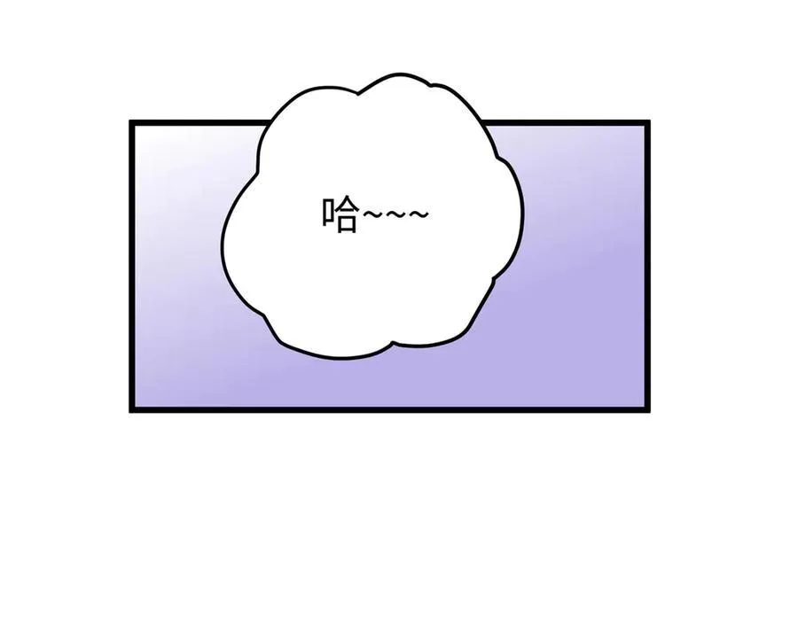 56 是容离？？ 第12页