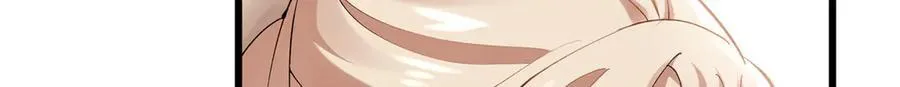 56 是容离？？ 第27页