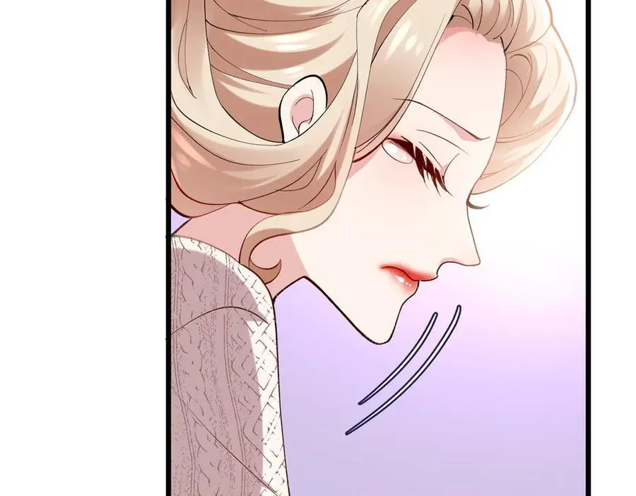 56 是容离？？ 第28页