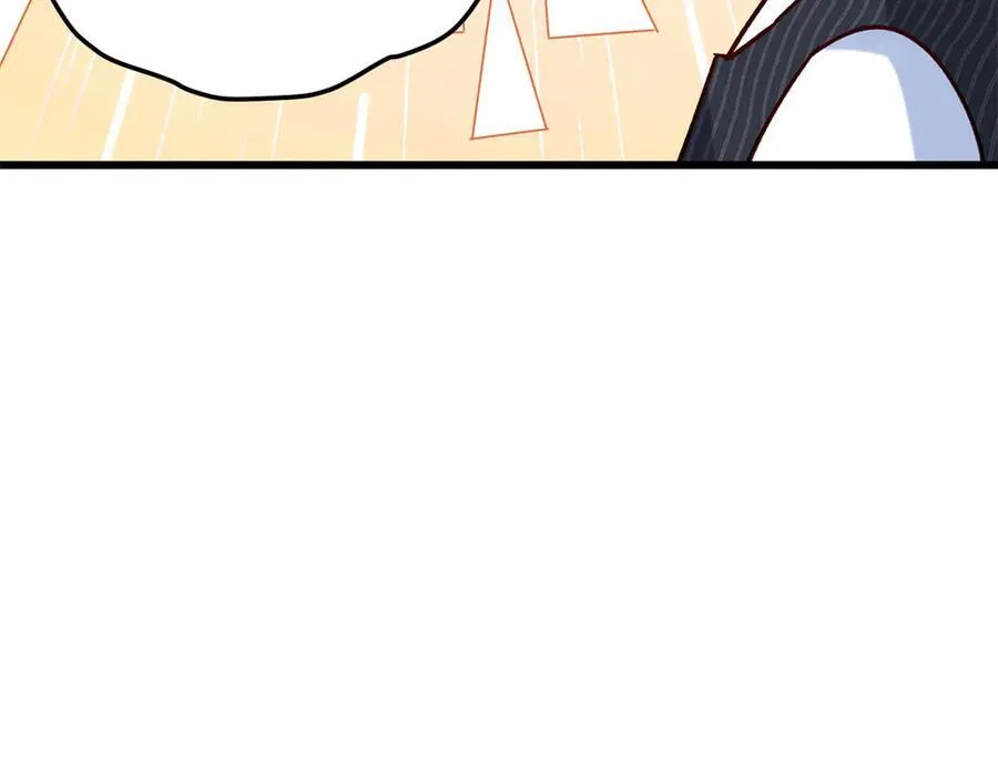 56 是容离？？ 第56页