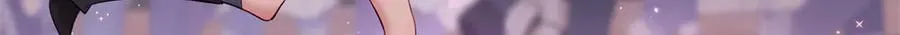 56 是容离？？ 第89页