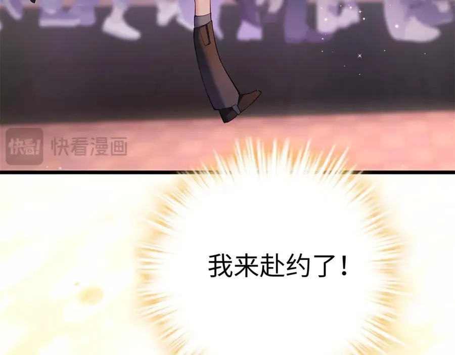 56 是容离？？ 第90页