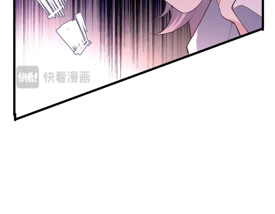 56 是容离？？ 第131页