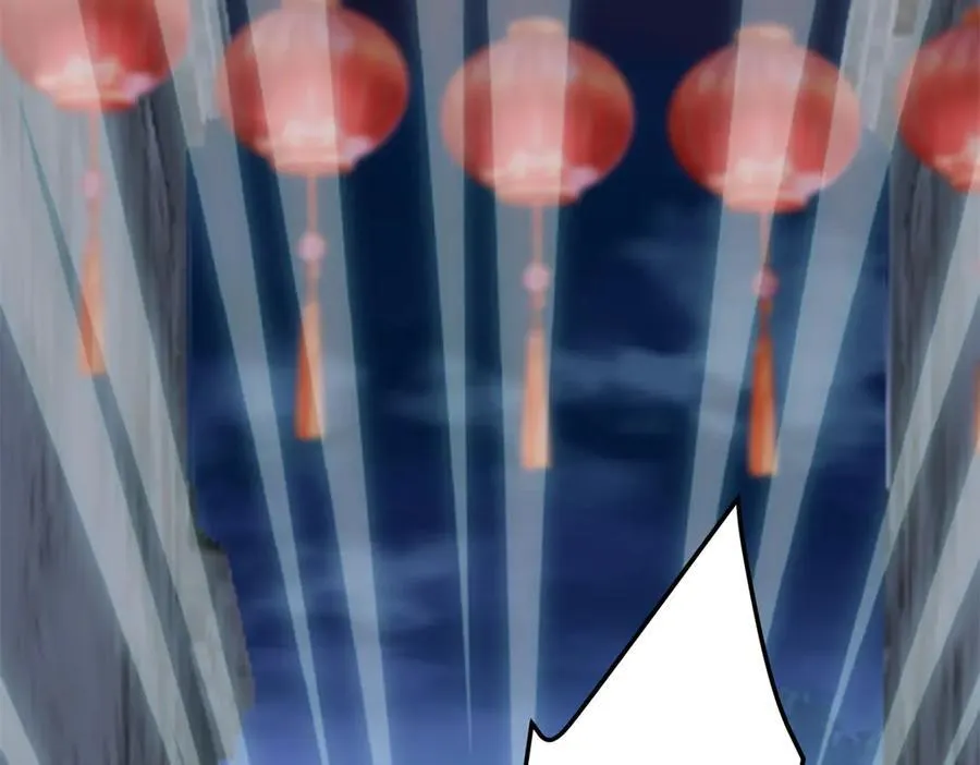 57 是你啊，小垃圾！ 第116页