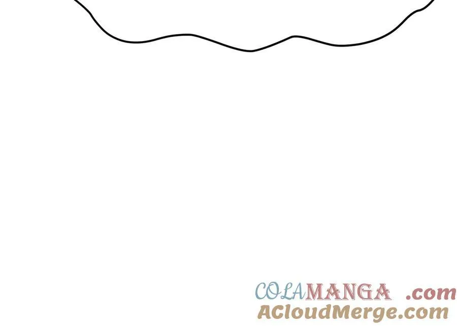 58 多冒昧啊~ 第41页