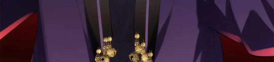 59 哦，我装的 第139页