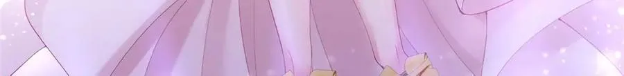 60 人祭 第5页