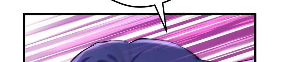 60 人祭 第82页