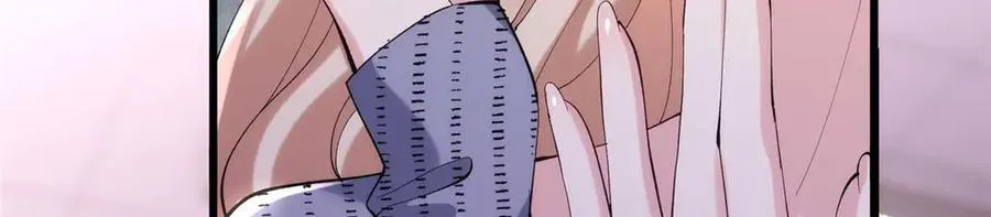 60 人祭 第115页