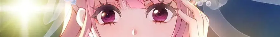 60 人祭 第124页