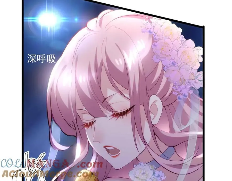 60 人祭 第129页