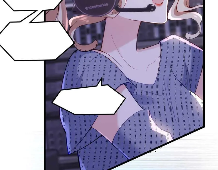 60 人祭 第132页