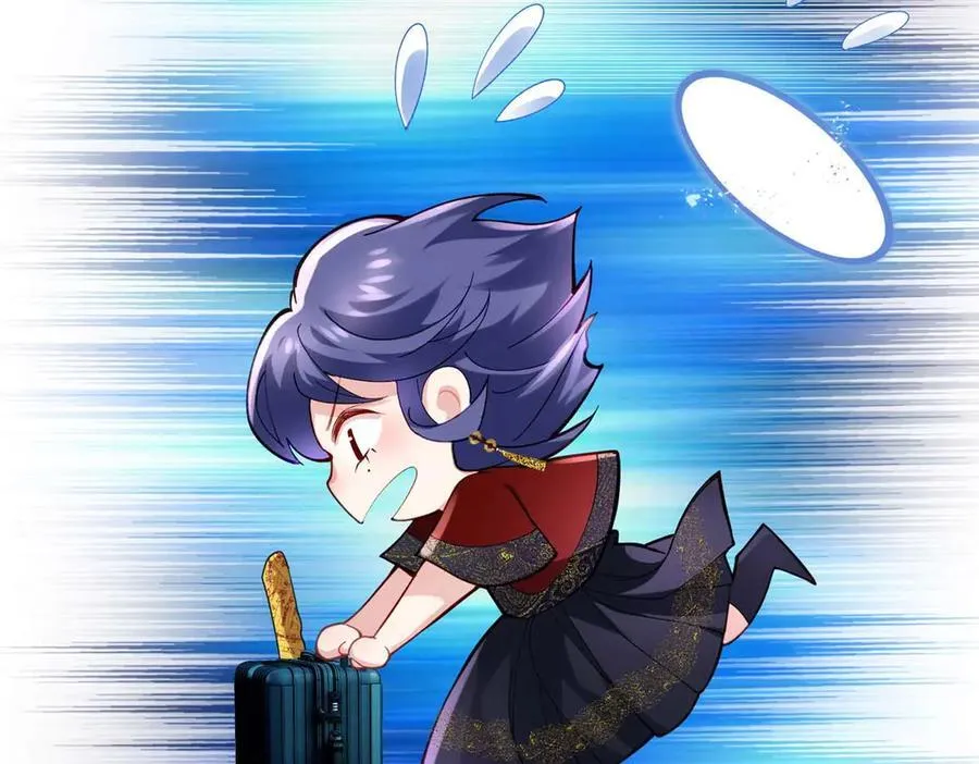 60 人祭 第134页