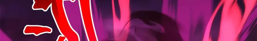 61 您的“扇了吗”已下单 第79页