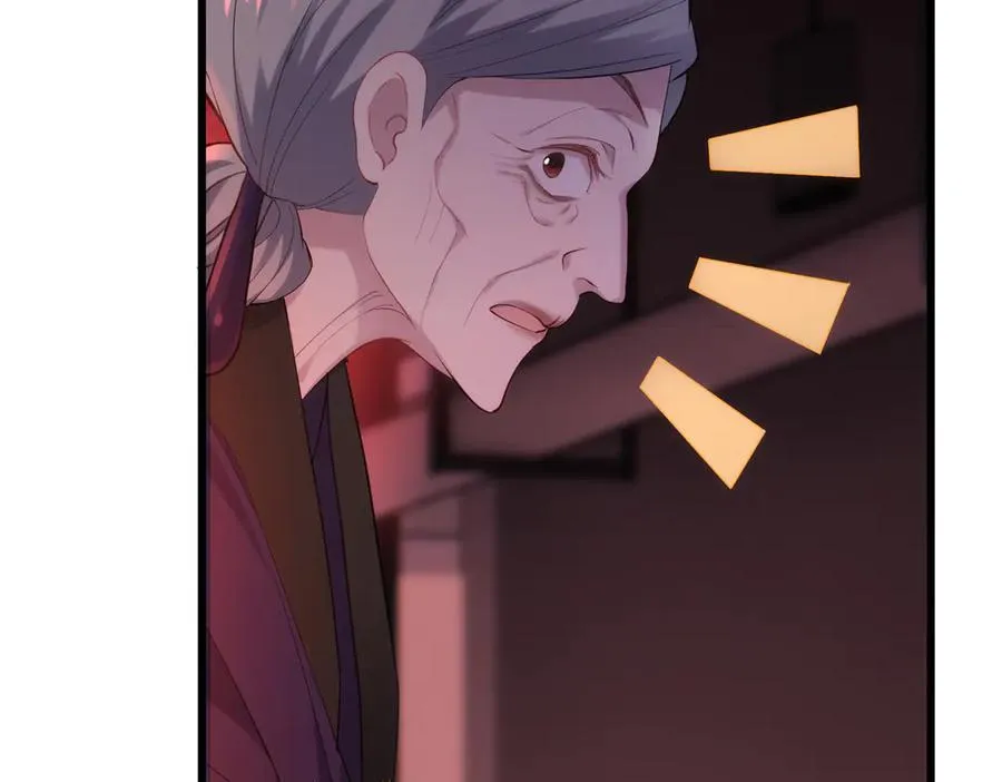 62 死？哪有这种好事 第39页
