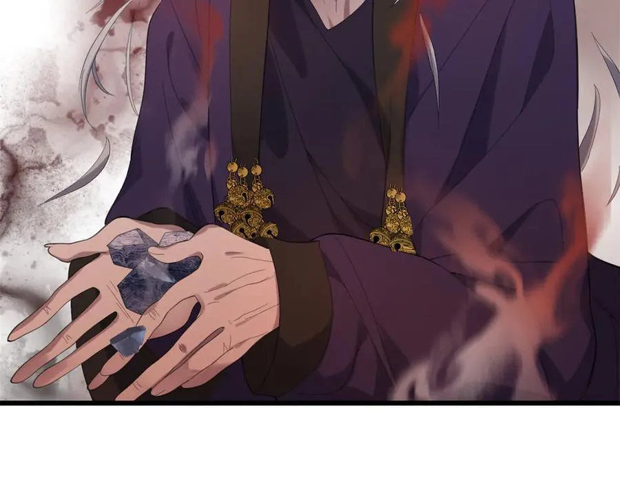 62 死？哪有这种好事 第82页