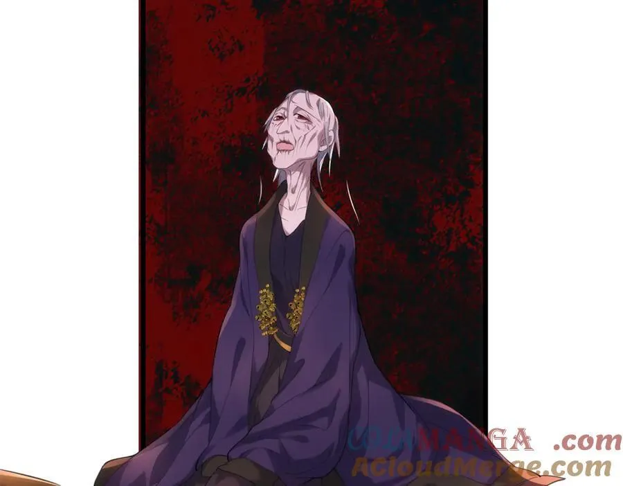 62 死？哪有这种好事 第85页