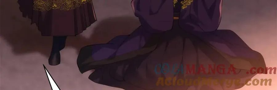 62 死？哪有这种好事 第89页