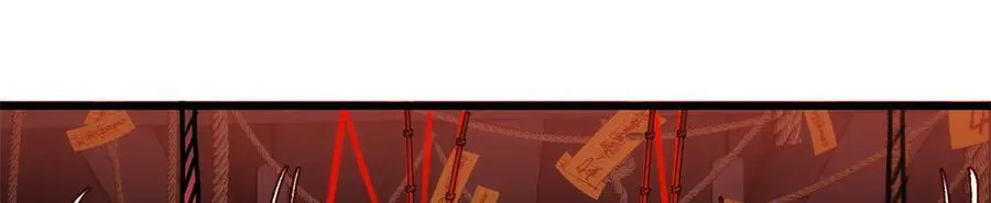 62 死？哪有这种好事 第166页