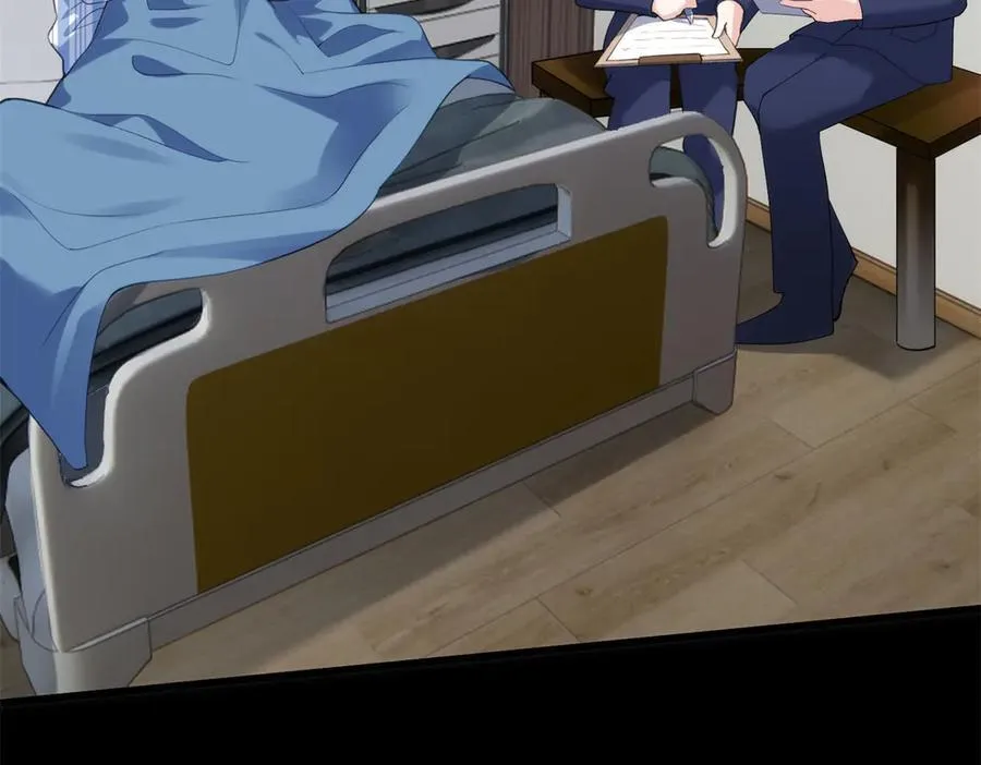 63 只属于这个世界的百合 第6页