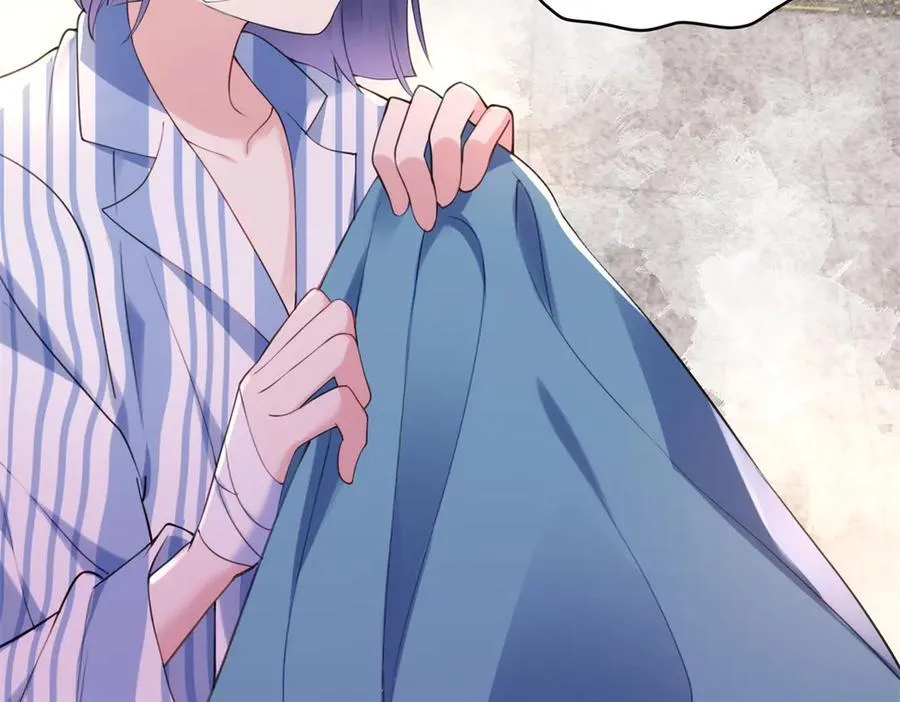 63 只属于这个世界的百合 第10页