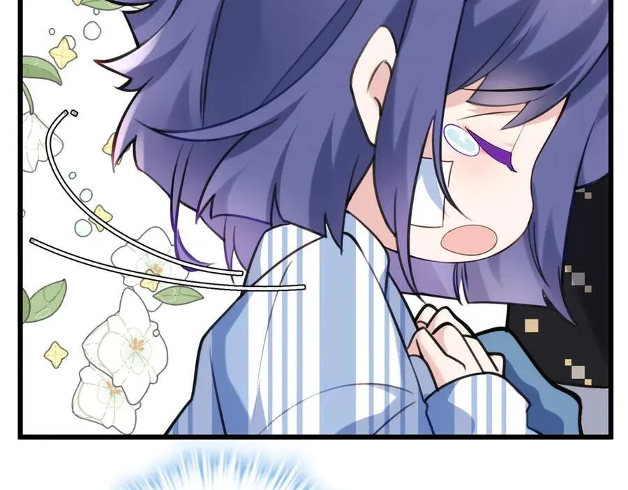 63 只属于这个世界的百合 第14页