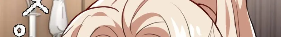 63 只属于这个世界的百合 第16页
