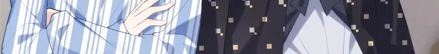 63 只属于这个世界的百合 第25页