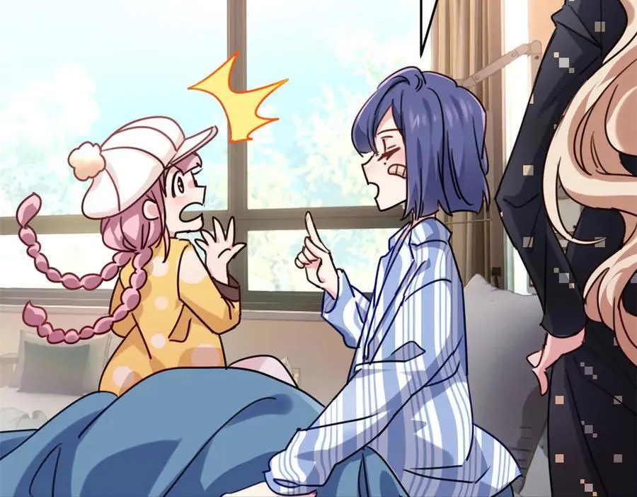 63 只属于这个世界的百合 第46页