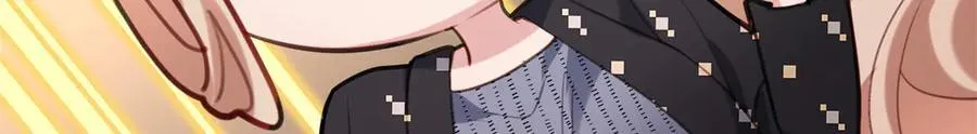 63 只属于这个世界的百合 第50页
