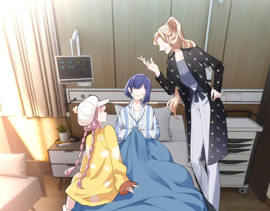 63 只属于这个世界的百合 第59页