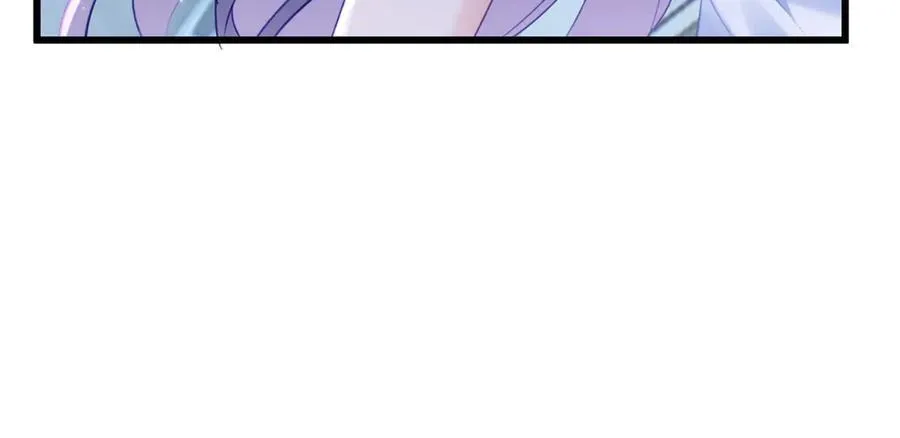 63 只属于这个世界的百合 第75页