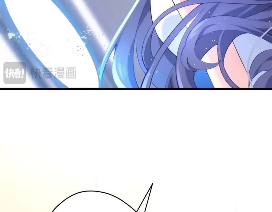 63 只属于这个世界的百合 第79页