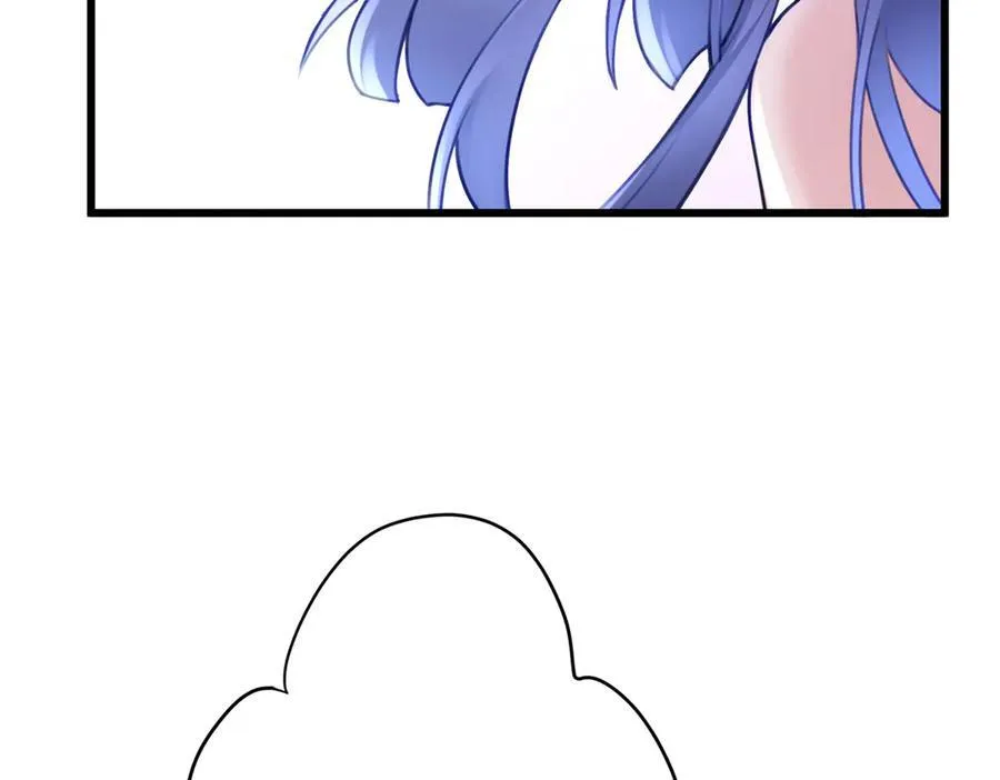 63 只属于这个世界的百合 第90页