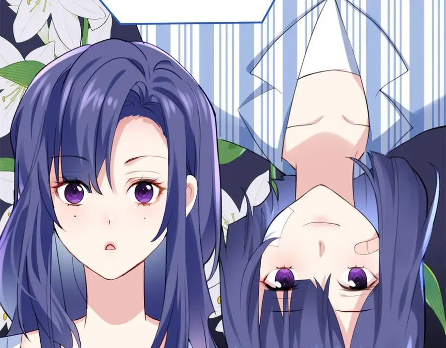 63 只属于这个世界的百合 第96页