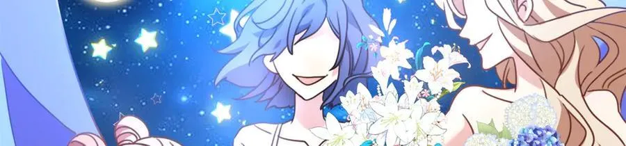 63 只属于这个世界的百合 第100页