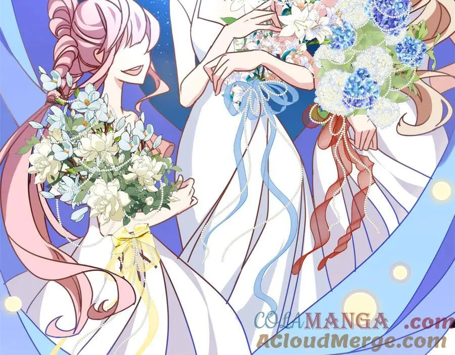 63 只属于这个世界的百合 第101页