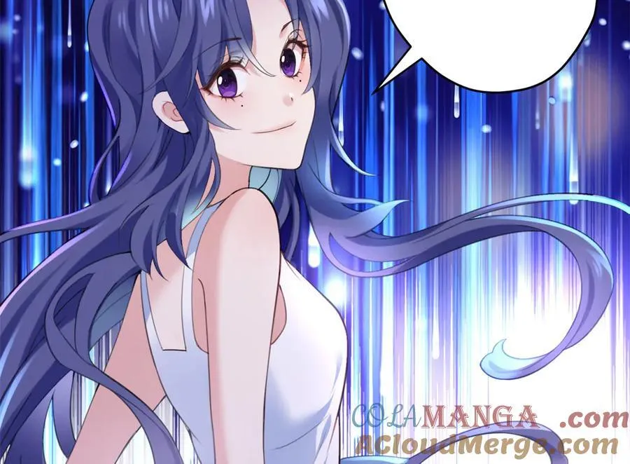 63 只属于这个世界的百合 第105页