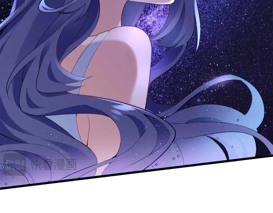 63 只属于这个世界的百合 第110页