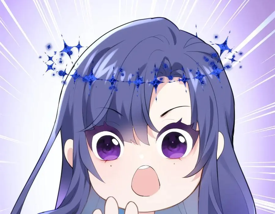 63 只属于这个世界的百合 第128页