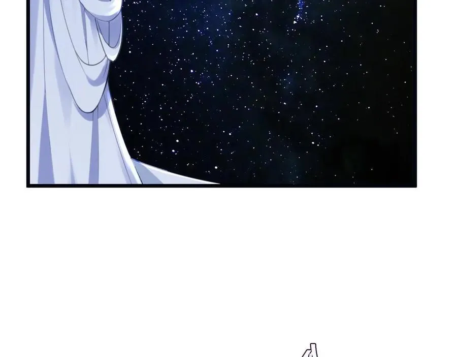 63 只属于这个世界的百合 第146页